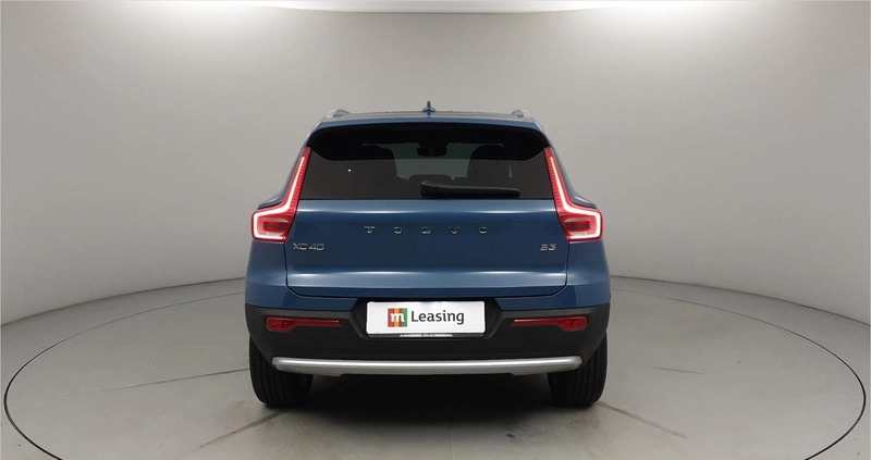 Volvo XC 40 cena 159511 przebieg: 5, rok produkcji 2023 z Kraśnik małe 407